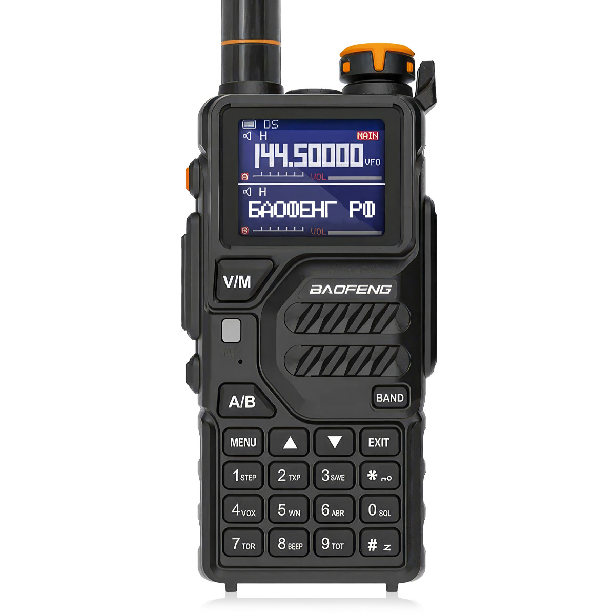  QUANSHENG UV K5  